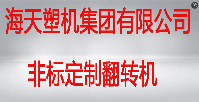 1766023257284982.png bead040b0a5646b141b4eefcc5dbc32a.png